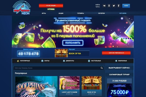 Кракен тор kr2web in