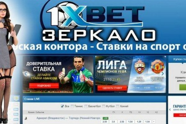 Ссылка на кракен в тор браузере kr2web in