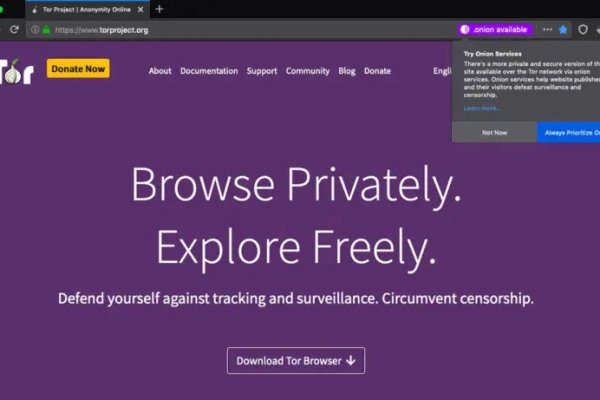 Кракен как зайти через тор браузер