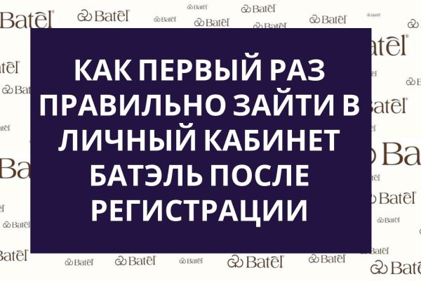 Кракен площадка kraken clear com