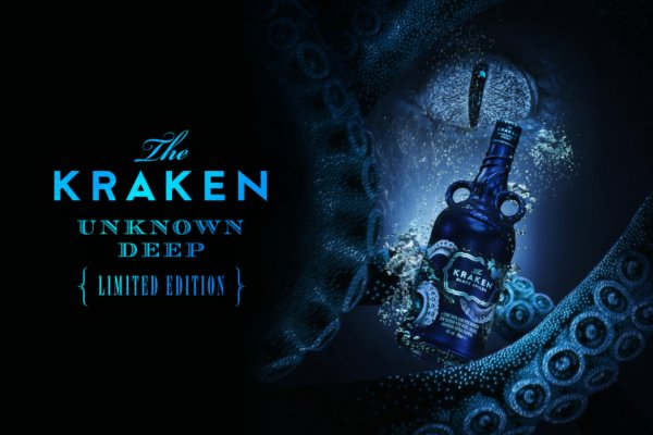 Kraken kr2web in